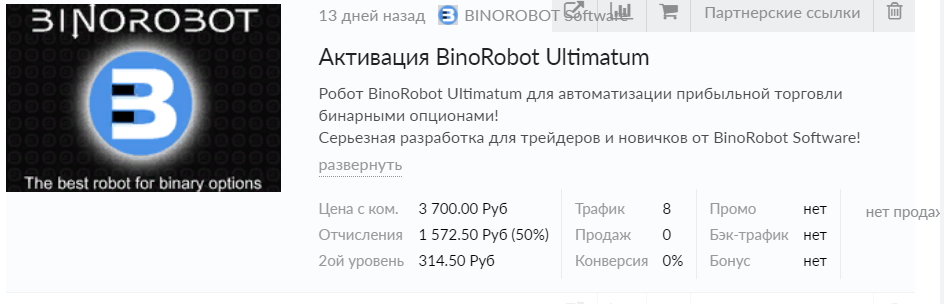 1.