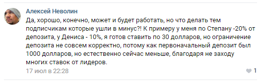 1.