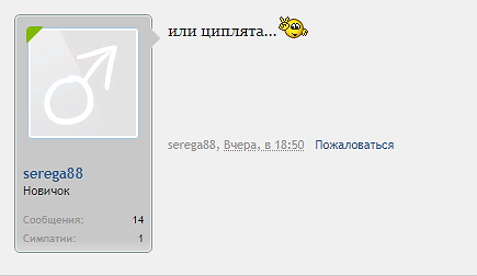 1111111111111111.