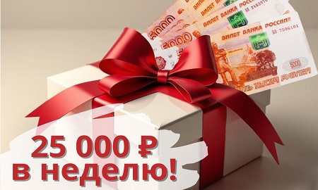 2 об 30.
