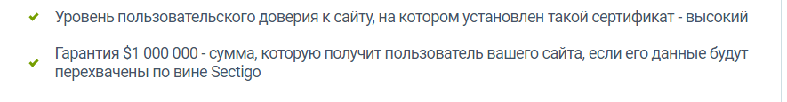 2.