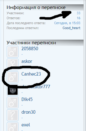 2.