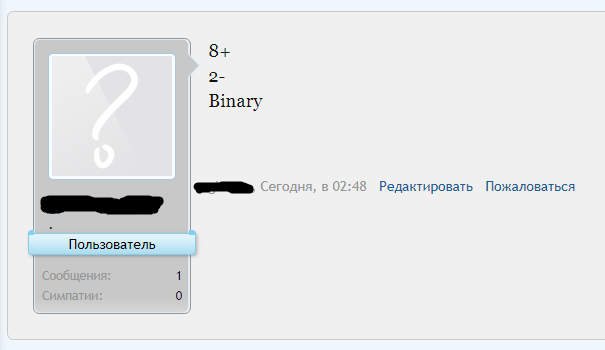 2.