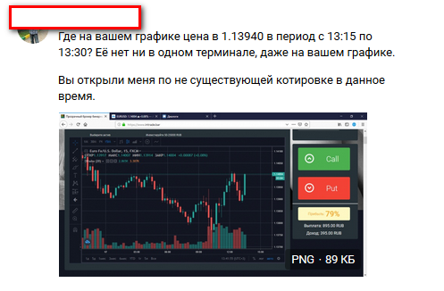 2019-01-18_090449.