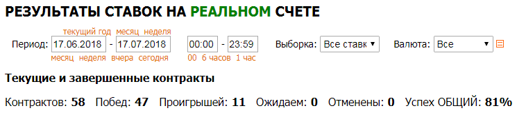 3.