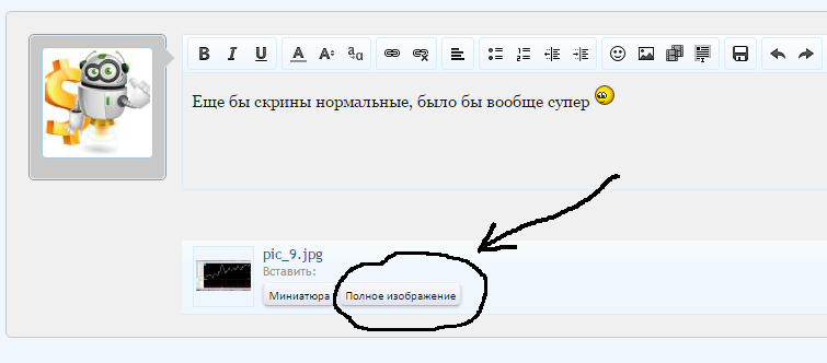 Безымянный.