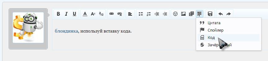 Безымянный.