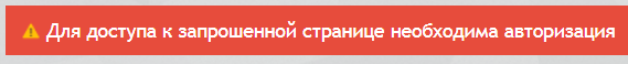 Безымянный.