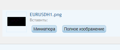 Безымянный.