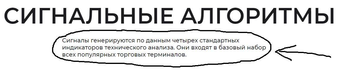 Безымянный.