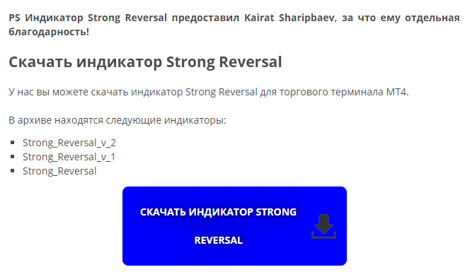Безымянный.