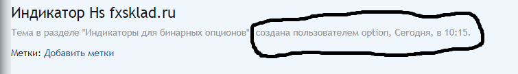 Безымянный.