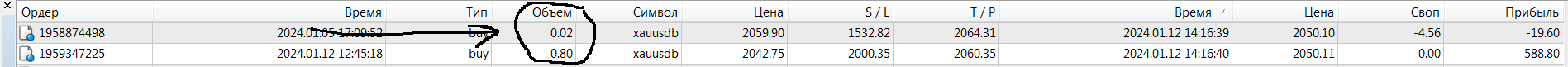 Безымянный.