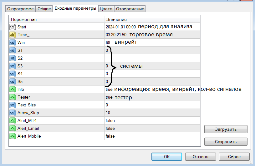Безымянный.