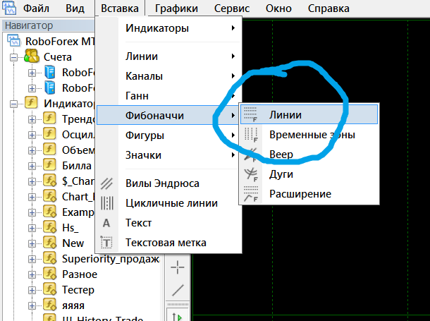 Безымянный.