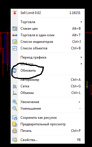 Безымянный.
