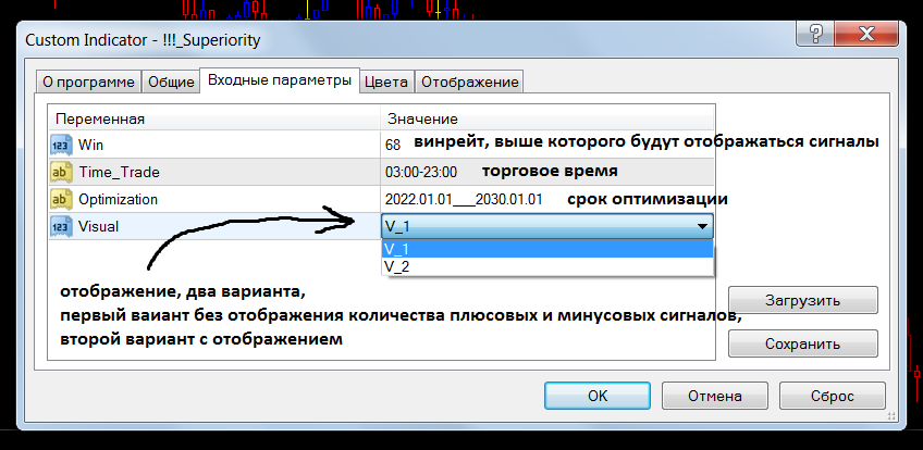 Безымянный2.
