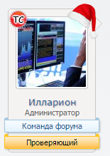 Безымянный2.