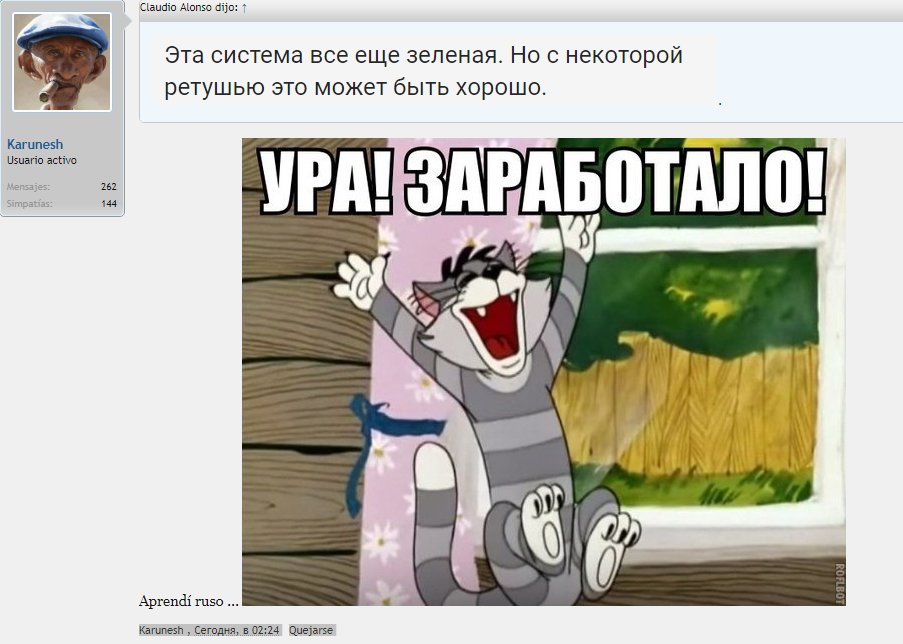 Ruso.