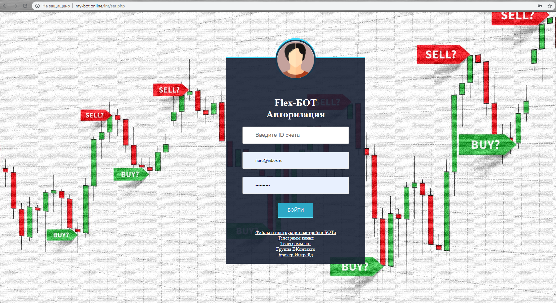 Screen Shot 10.04.2021 at 16.29.