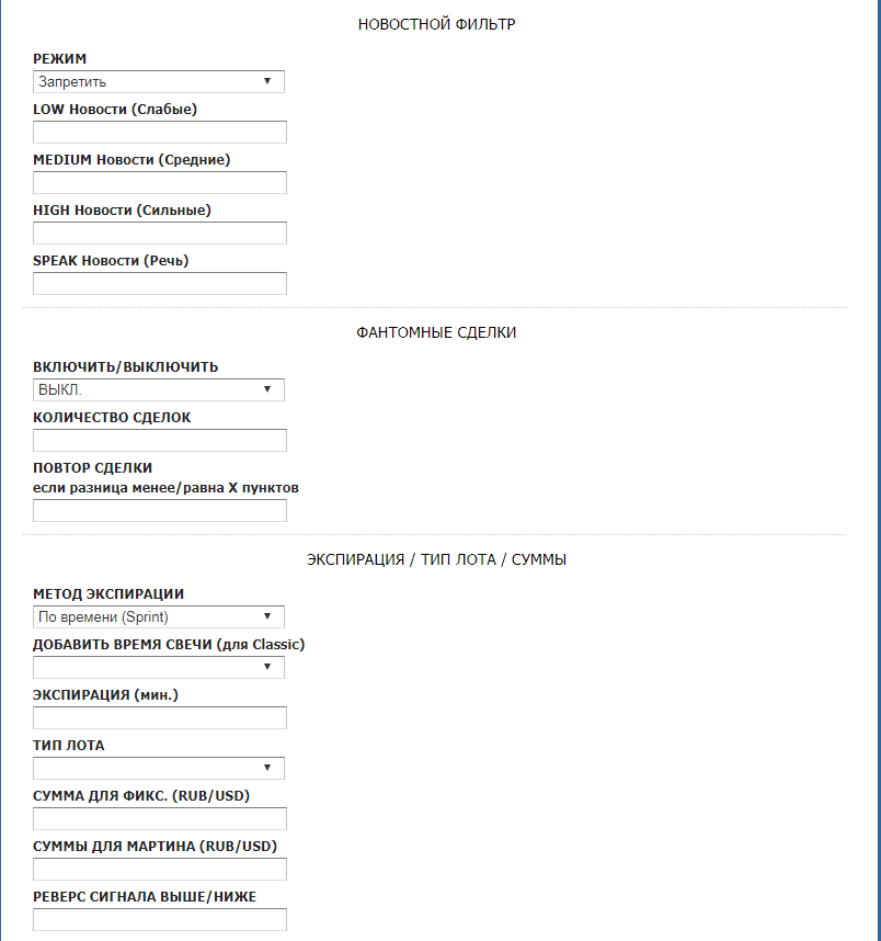 Screen Shot 10.04.2021 at 16.32.