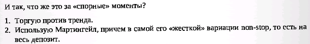Screenshot_1.