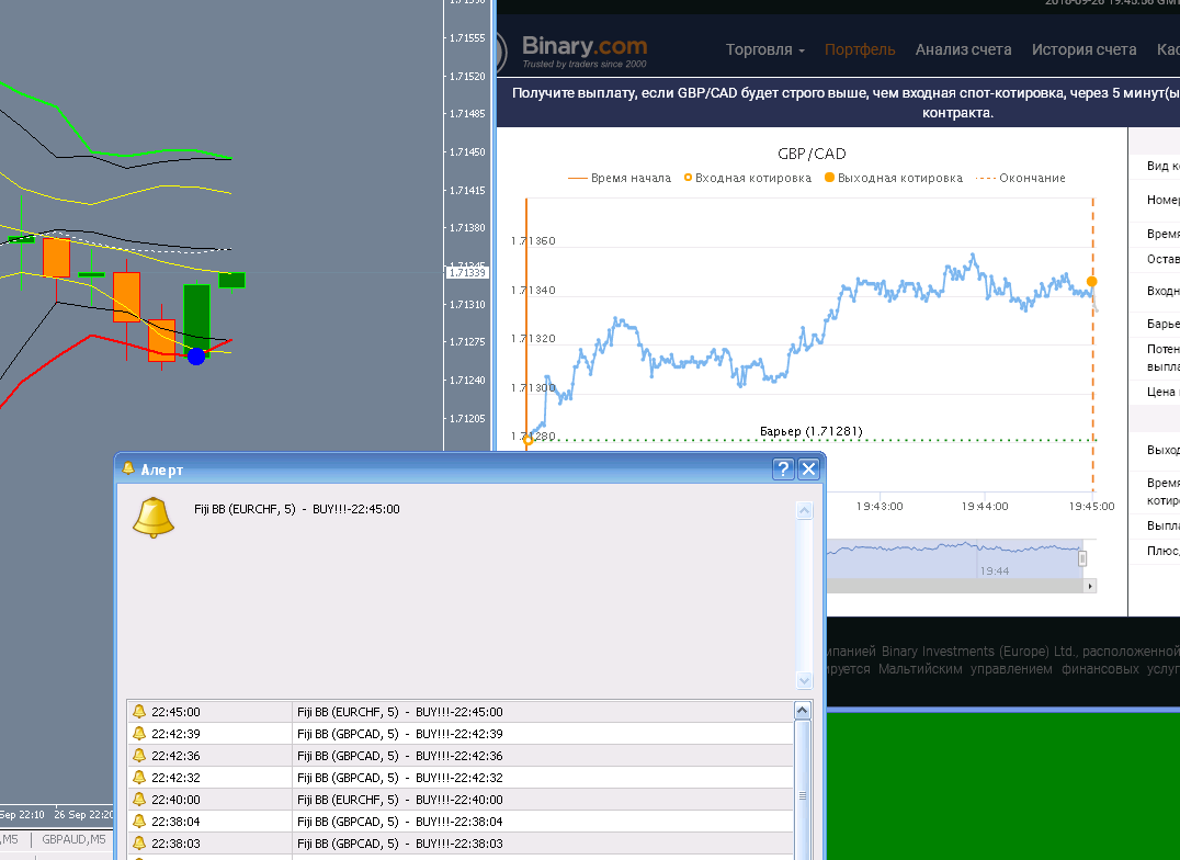 Screenshot_1.