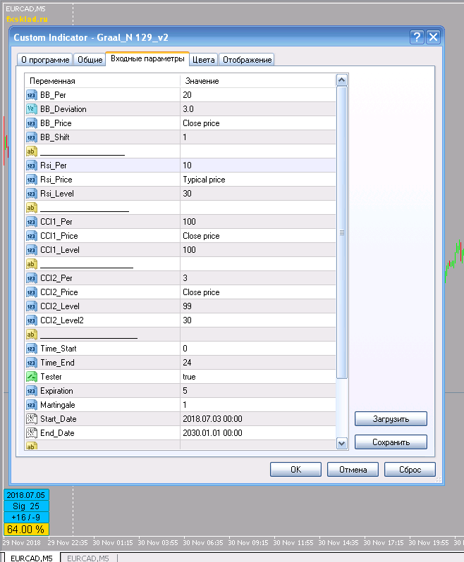 Screenshot_1.