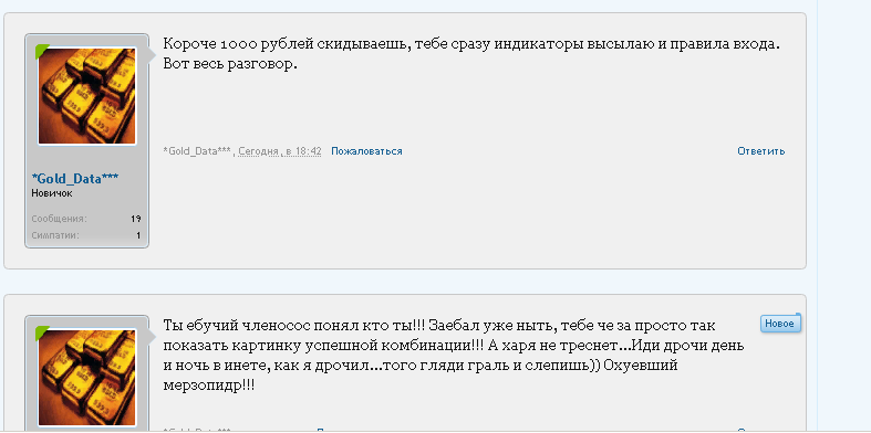 Screenshot_1.