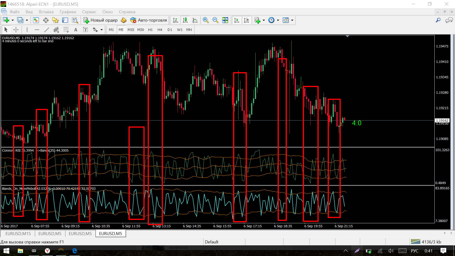 Screenshot_1.