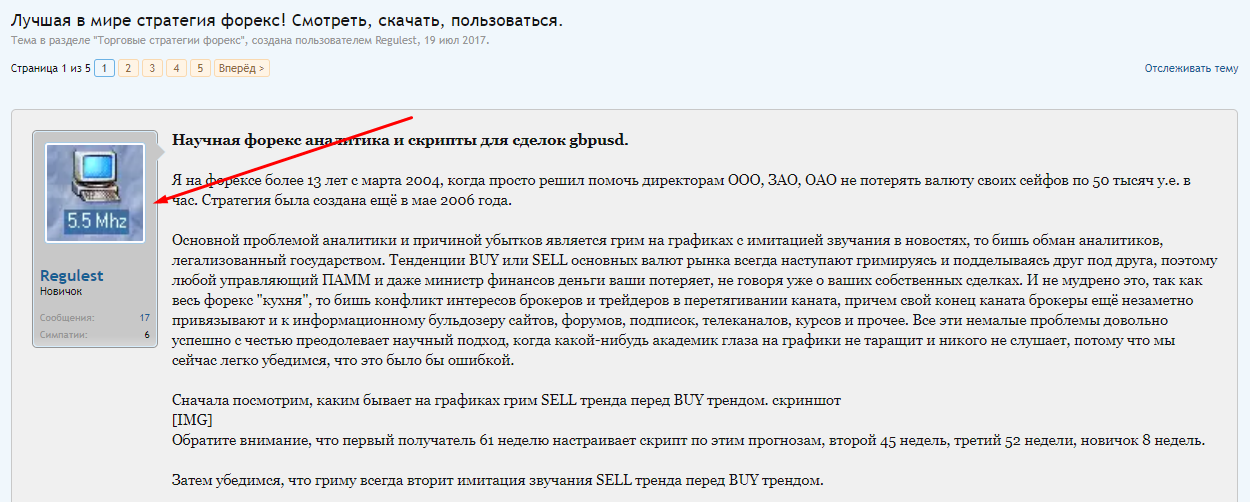 Screenshot_1.