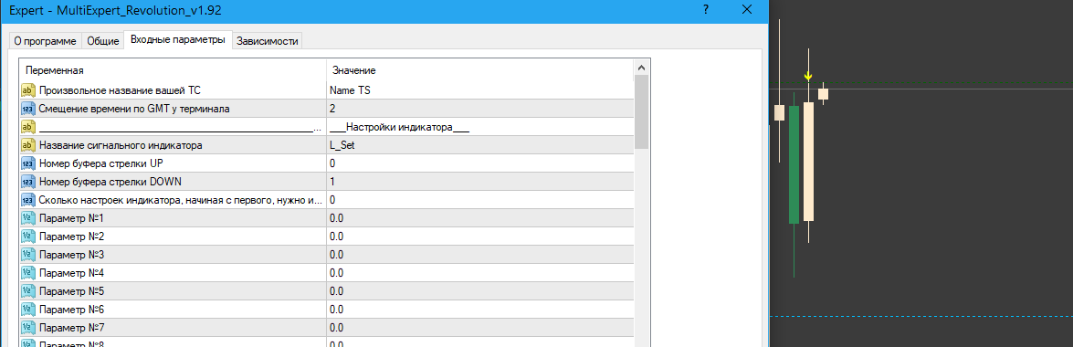 Screenshot_10.