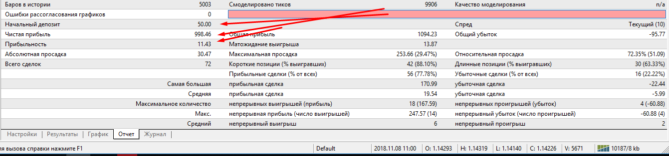 Screenshot_10.
