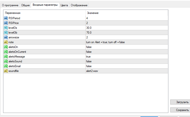 Screenshot_11.