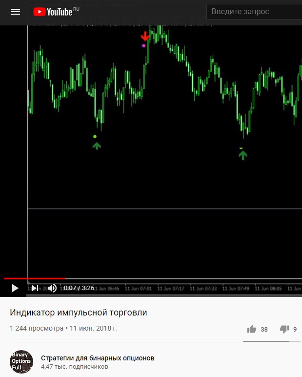 Screenshot_12.