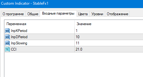Screenshot_16.