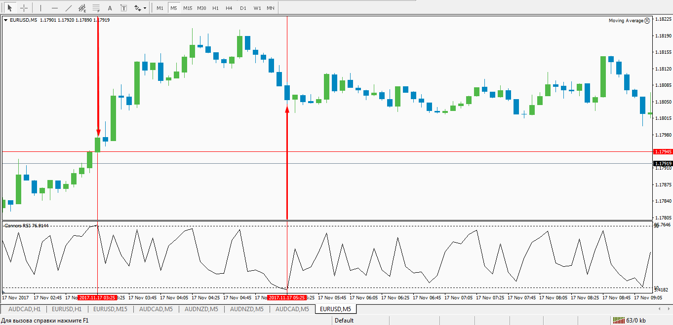 Screenshot_2.