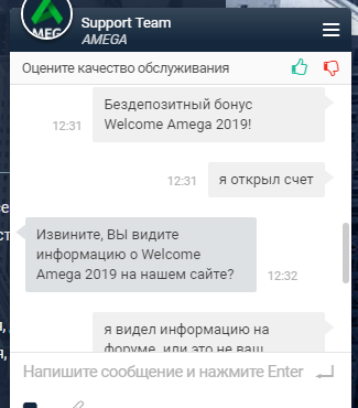 Screenshot_20.