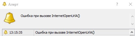 Screenshot_3.