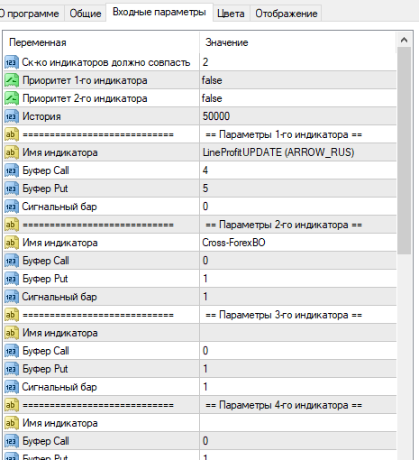 Screenshot_3.