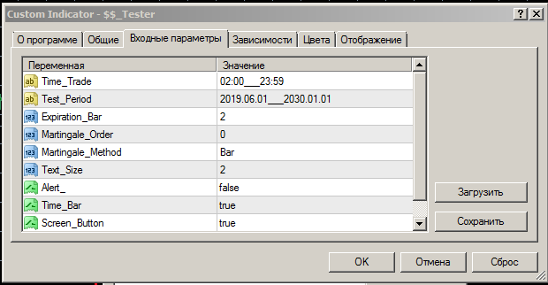 Screenshot_3.