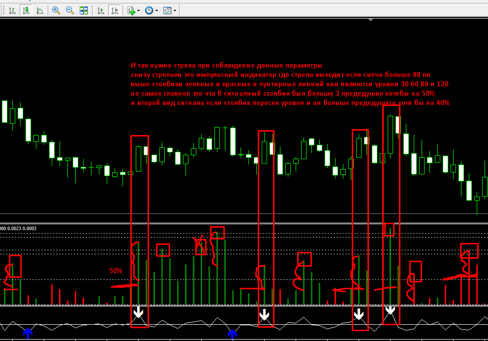 Screenshot_3.