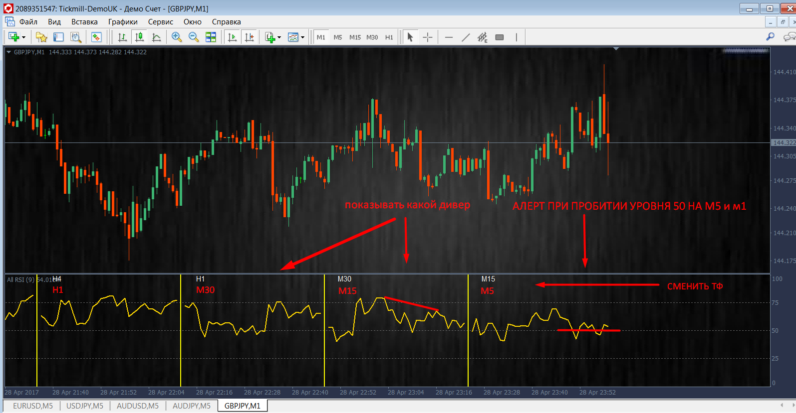 Screenshot_3.