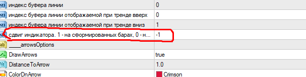 Screenshot_30.