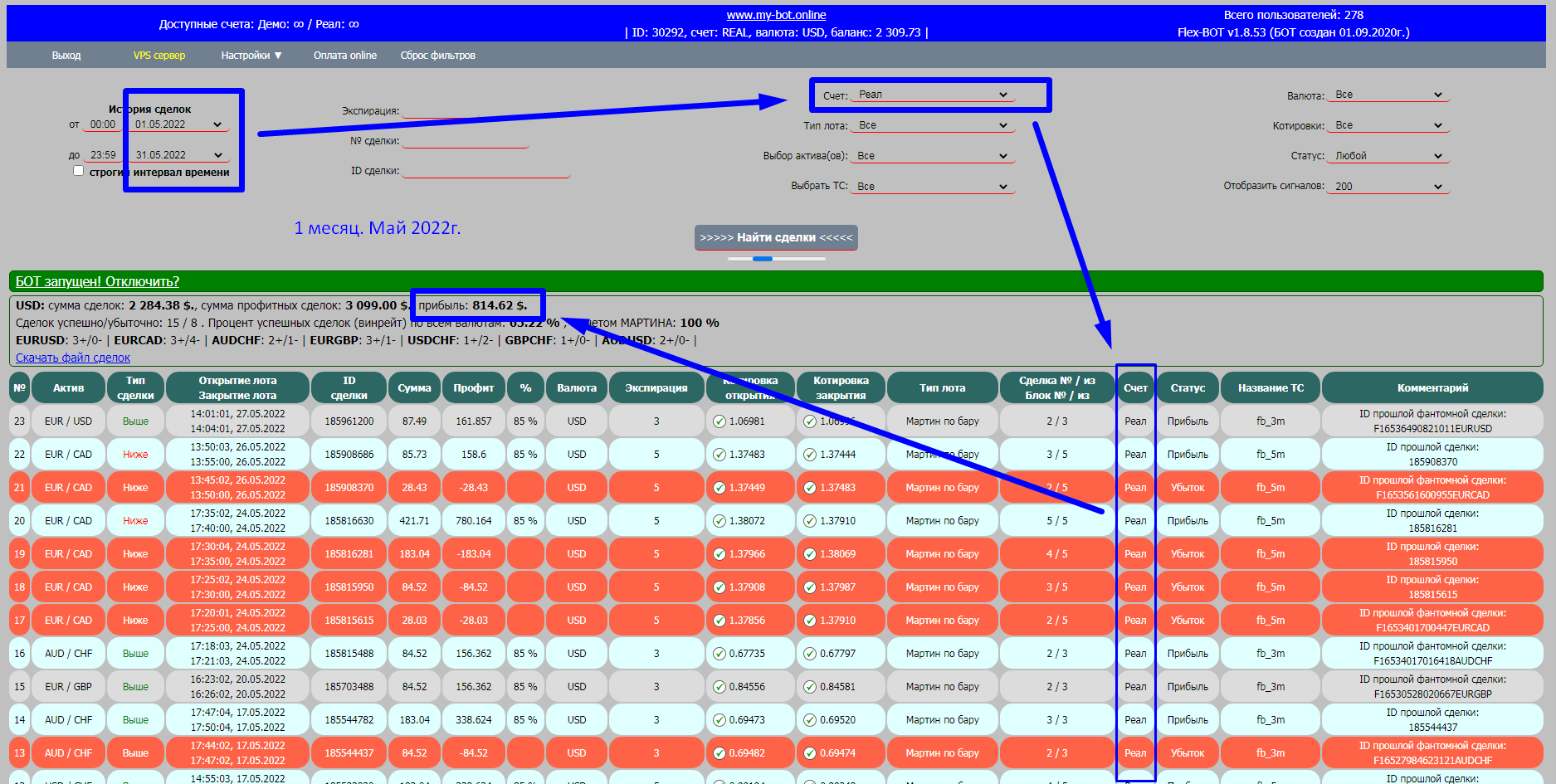 Screenshot_348.