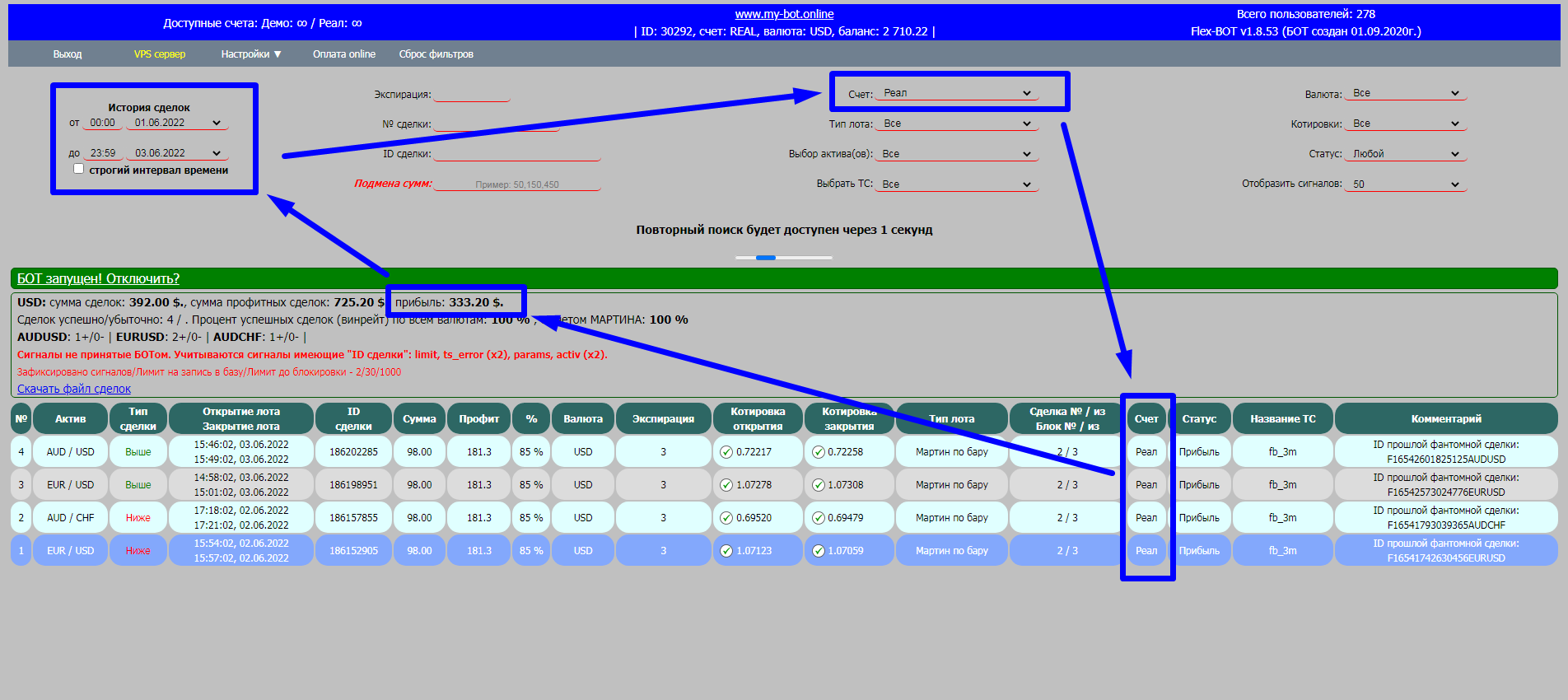 Screenshot_358.