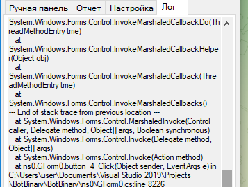 Screenshot_37.