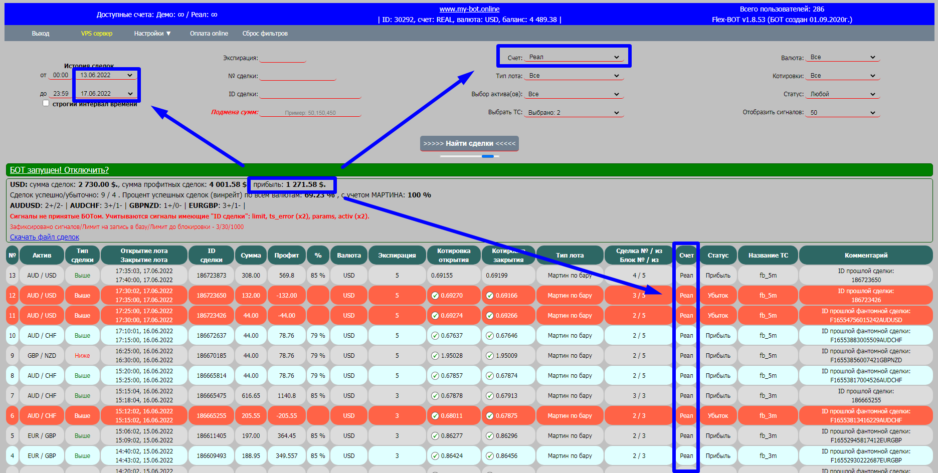Screenshot_378.