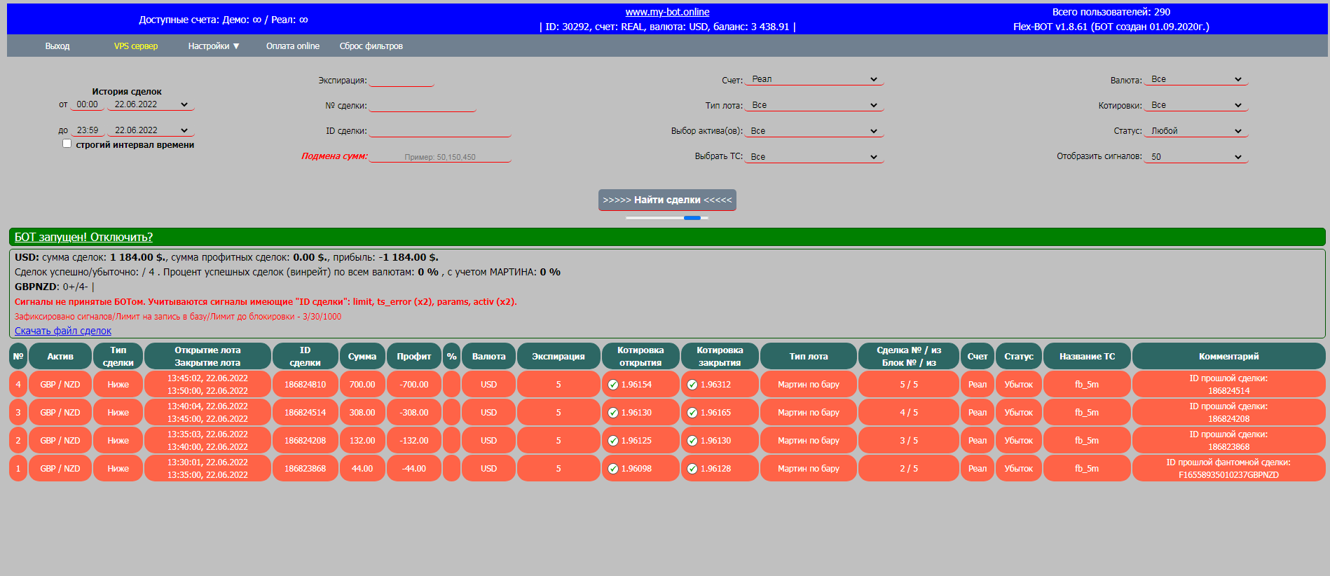 Screenshot_383.