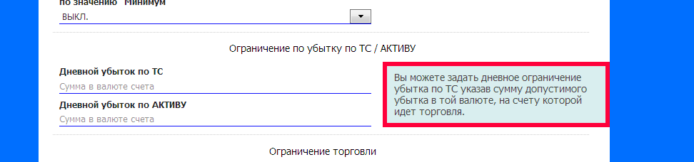 Screenshot_386.